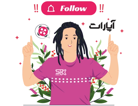 خرید فالوور آپارات
