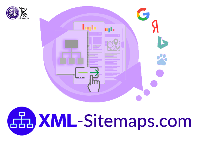ارسال نقشه سایت  XML  به گوگل
