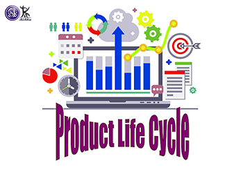 چرخه عمر محصول  از توسعه تا پایان