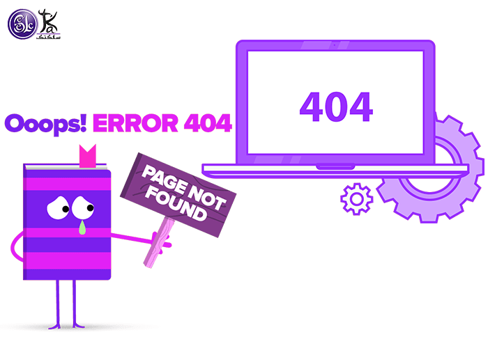 خطای 404 چیست ؟