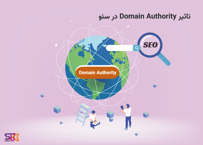 Domain Authority برروی جایگاه سایت در گوگل تاثیر دارد؟