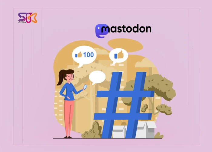 چگونه سرور مناسب برای عضویت در Mastodon انتخاب کنیم؟