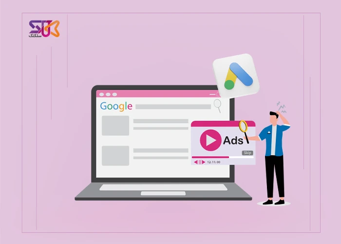 دفاع گوگل از شفافیت و کیفیت تبلیغات GVP